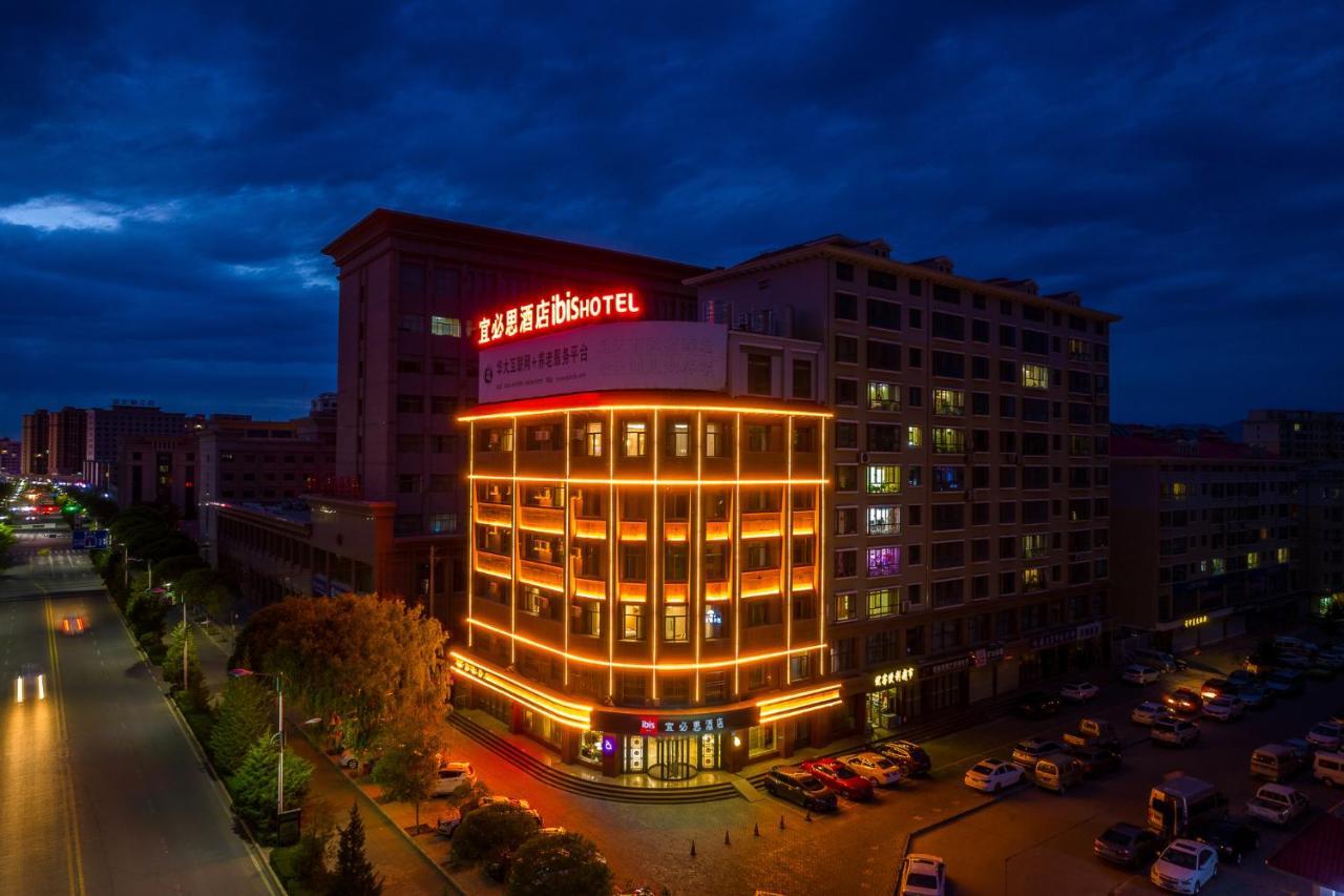 Zhangye Gov Station Zewnętrze zdjęcie